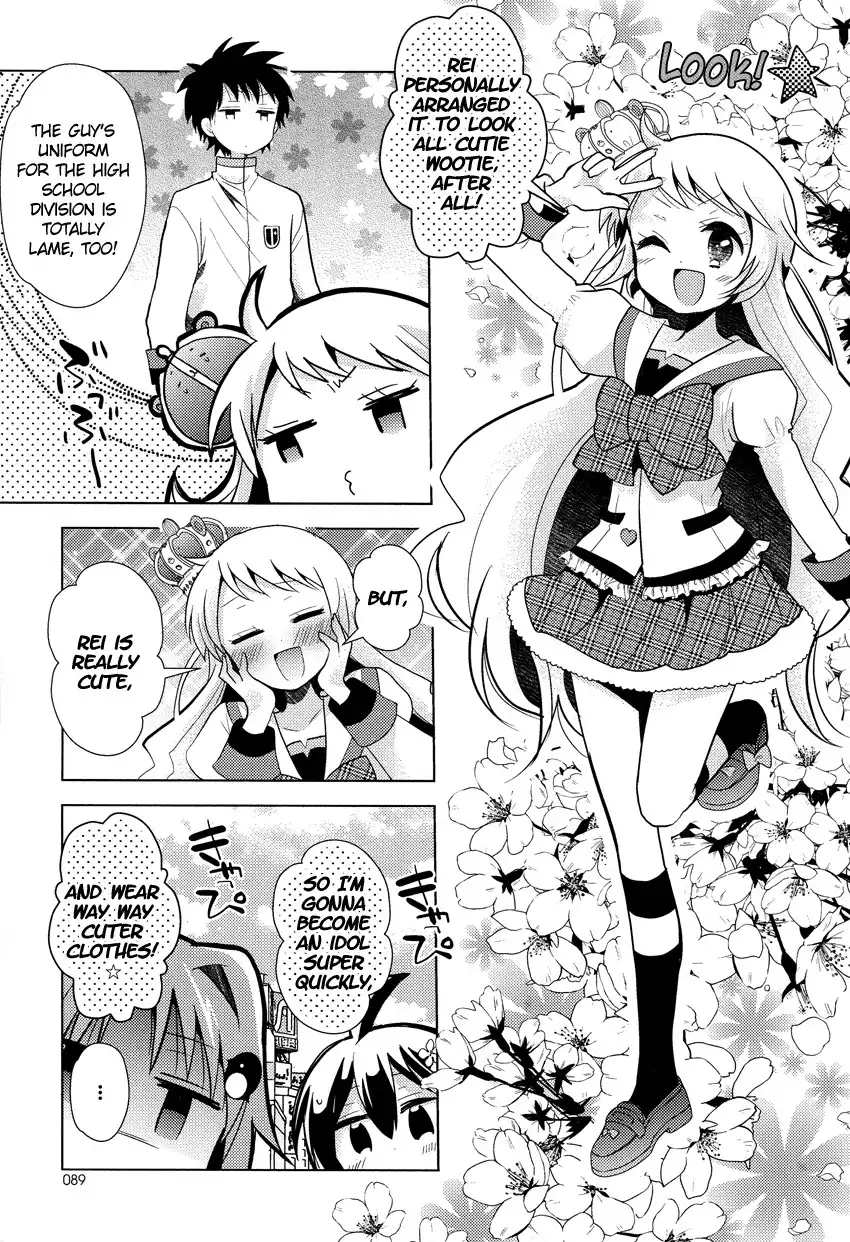 Otasuke Miko Miko-chan Chapter 7 20